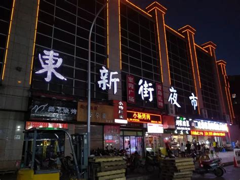 上海最大露天夜市重开！排队更久了，有人花2个多小时赶来——上海热线HOT频道