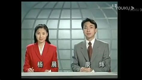CCTV—13新闻频道_360应用宝库