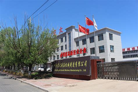 吉林省四平市灌装机械厂家/四平市灌装机生产厂家-天津（北京）星火包装机械销售部