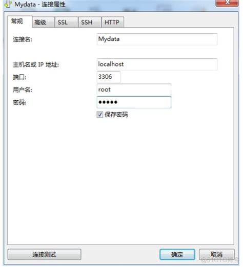 PDMan-国产免费通用数据库建模工具（极简，漂亮）_weixin_34309435的博客-CSDN博客