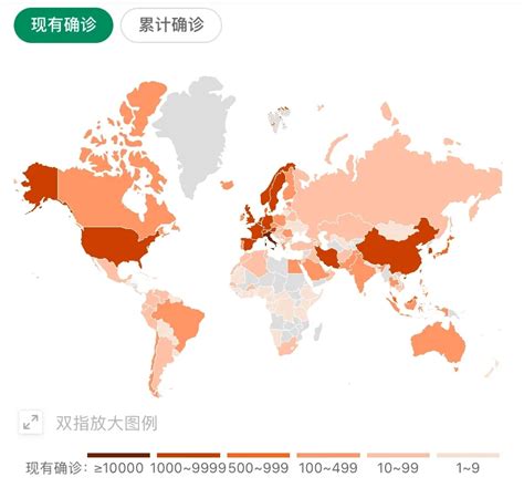 全球疫情地图,全球疫情呈多点扩散趋势_苏州都市网