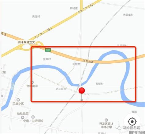 山东省郓城境内的这座高铁站被取消——郓城南站