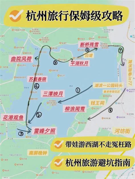 杭州夜游攻略，一条环西湖线路串起最美杭州 - 知乎