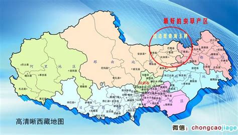 西藏那曲地区尼玛县发生3.3级地震 震源深度6千米_海口网