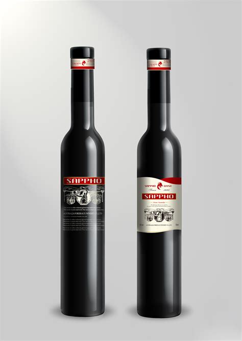 红酒酒标设计 红酒logo设计 哈雷特酒标设计|平面|Logo|刀锋103 - 原创作品 - 站酷 (ZCOOL)