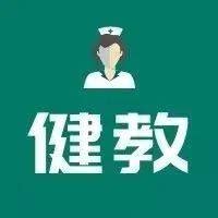 如何拨打120急救电话，120急救电话正确拨打方式-行业资讯-百仕吉（上海）信息技术有限公司