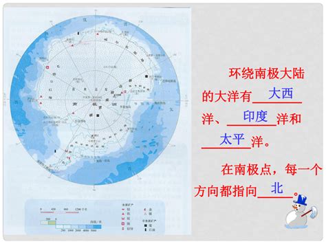 1979—2017年北极陆地气候变化趋势