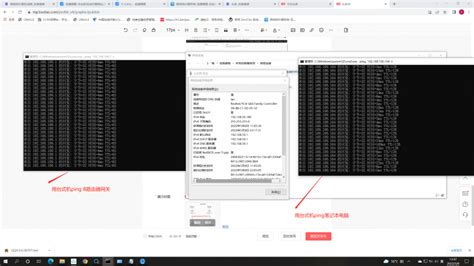 异地办公云通信解决方案 | 分支支构云通信解决方案 | 异地办公组网