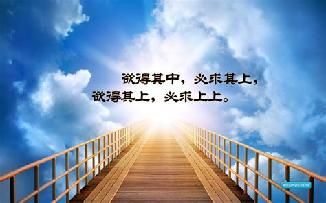 屏保图片