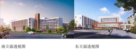 网站建设案例-北京城市副中心投资建设集团有限公司-高端定制建站-快帮集团数字化建设