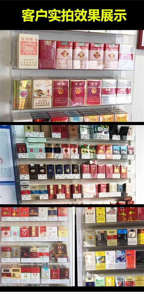 烟的品种名字,烟的品种名字和图片,烟的名字(第2页)_大山谷图库