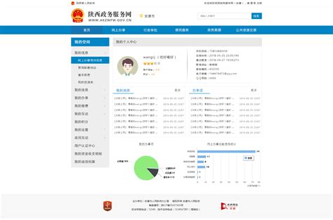 seo案例网站建设哪家好（影响网站排名的因素有哪些）-8848SEO