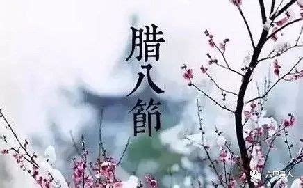 这首唐代的咏雪诗，从此成为了中国历史上第一首打油诗 - 知乎