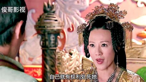 小宫女本想接近皇上，却被妃子识破，这下惨了_腾讯视频