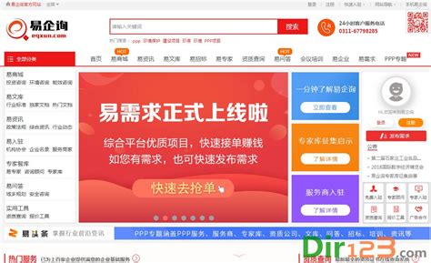 祥云平台：外贸网站推广谷歌SEO排名，水到底有多深？ - 知乎