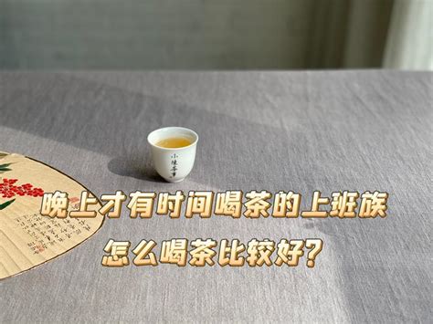 广州可以喝早茶的地方