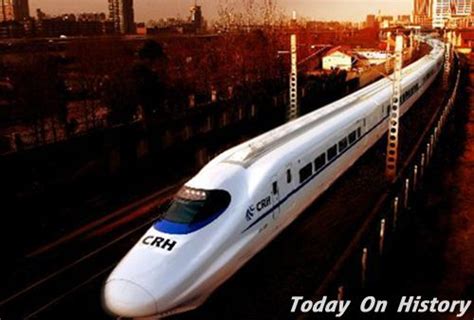 1997年4月1日中国铁路进行第一次提速 - 历史上的今天