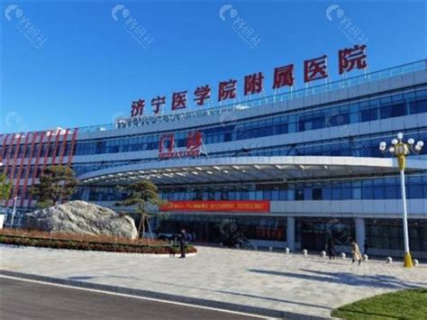 济宁国际会展中心，为什么建到颜店新城而不是北湖区