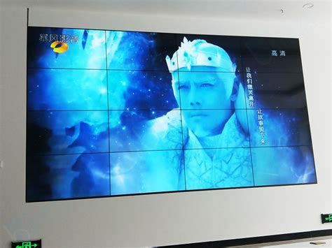 青海聚之源新材料有限公司视频监控及大屏显示系统项目-甘肃中联智能安防