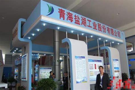 中国第十一届(上海)国际流体机械展览会