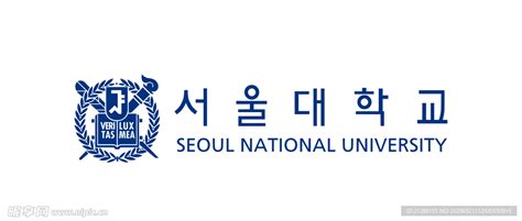 首尔大学Seoul National University