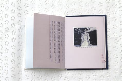 《一个民国少女的日记》|平面|书装/画册|沉月CHY - 原创作品 - 站酷 (ZCOOL)