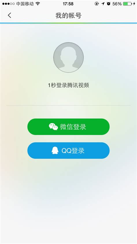 登陆手势密码、修改手势密码---改版|UI|APP界面|zhengjie_188 - 原创作品 - 站酷 (ZCOOL)