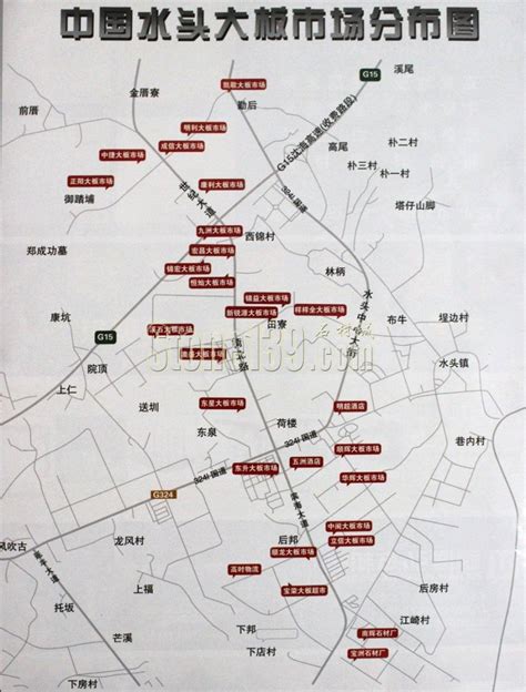 正阳县民办高中2023年秋季收费标准