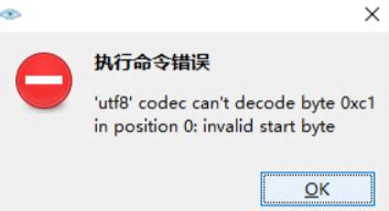如何将Windows操作系统用户名的中文名称修改为英文名称【亲测有效】