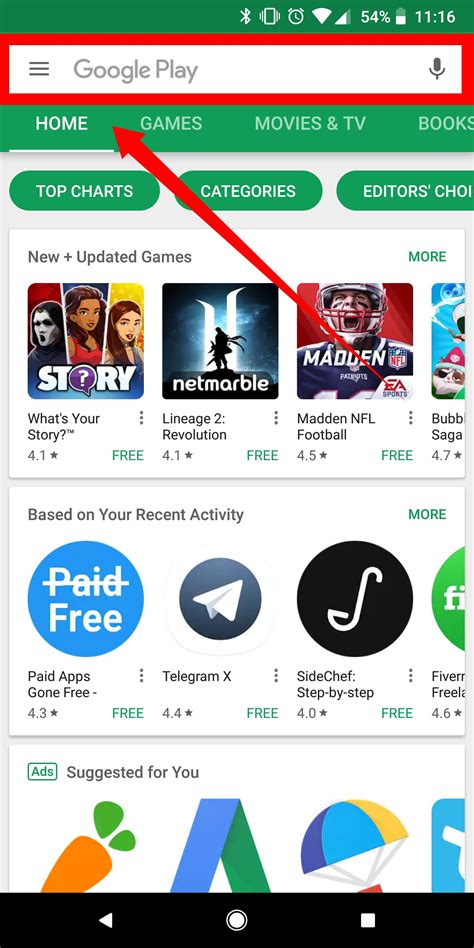 Download and Install Google Play Store APK