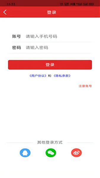 2018年9月湖南线下手机销量排行榜TOP10-中商情报网