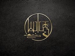 8款时尚中国元素品牌logo，古典韵味餐饮logo设计_LOGO_中国古风图片素材大全_古风家