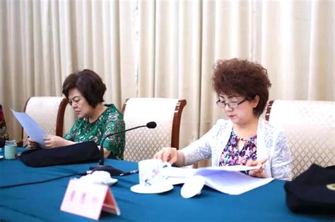 中国女企业家协会 - 搜狗百科