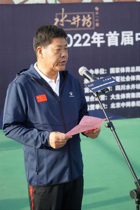 2022年首届中国大众网球（宁夏站）联赛开幕式在银川举行 - 禹唐体育|打造体育营销第一平台
