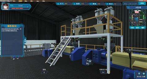 “智慧工厂虚拟仿真系统”与“工厂管理3D VR虚拟现实系统”