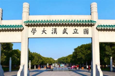 武汉高校奇葩之最 华中科技大学美食最多