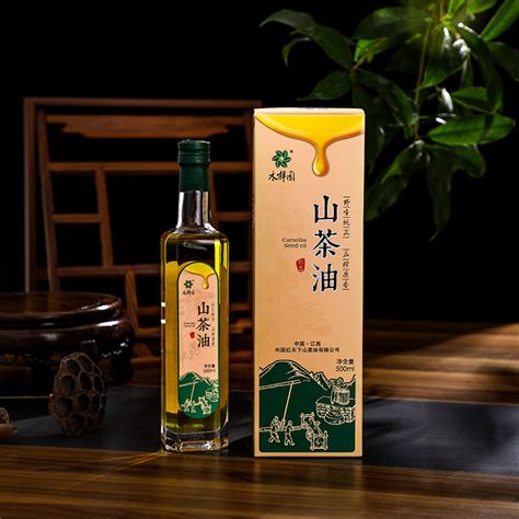 「山茶油品牌」YUNCHAZI · 品牌标志设计|平面|标志|桃白白阿 - 原创作品 - 站酷 (ZCOOL)