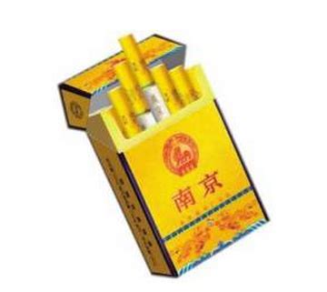 南京95至尊烟，多少钱一盒？十盒装的。_