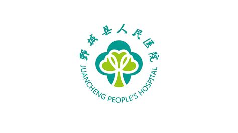 鄄城县人民医院CI策划设计-Logo设计作品|公司-特创易·GO