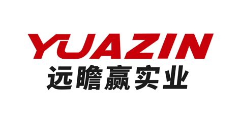 遂宁高新区2023年9个已竣工市政项目管道清淤检测项目采购公告 - 四川天盈实业有限责任公司