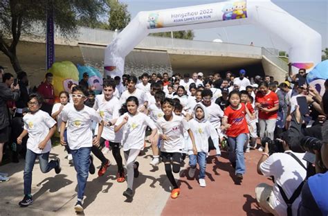 当“迎杭州亚运会趣味跑”遇上卡塔尔国家体育日