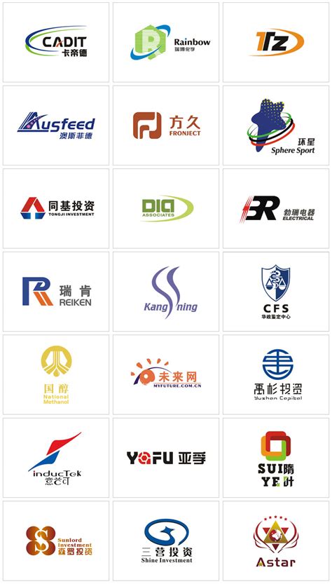 30张国外优秀公司LOGO设计欣赏_空灵LOGO设计公司