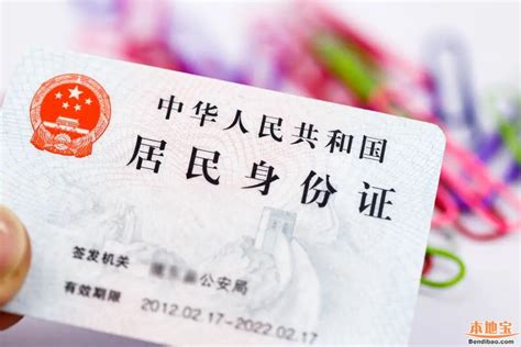 光明区学位申请儿童身份证可根据实际提供- 深圳本地宝