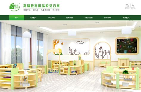上海做网站的费用和公司 - 网站建设新闻 - 上海西久