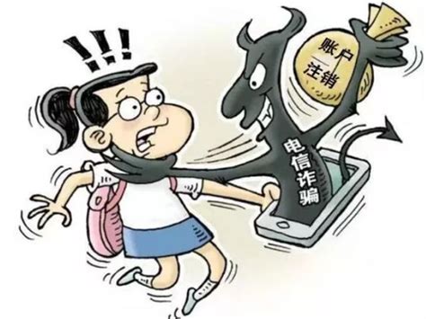 台州女子网上被骗近8万元，读高中儿子愤然用“现代手段”维权！结果……
