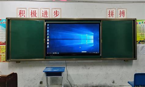 华中科技大学智慧教室