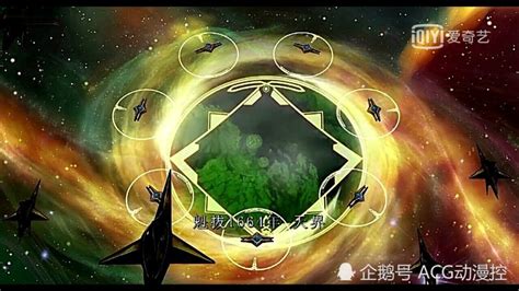 ringdll战魁图片 ringdll战魁图片