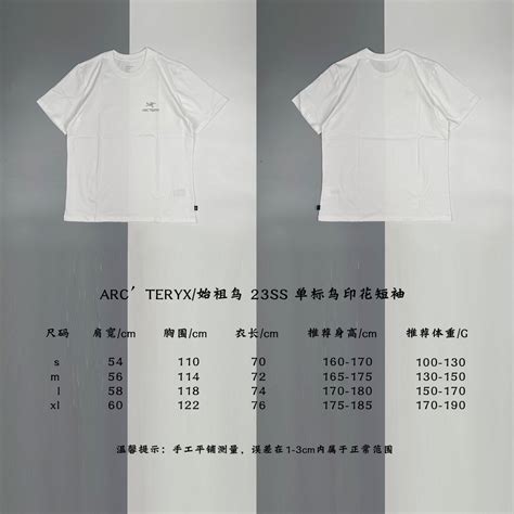 南宁外贸短袖T恤越南出口纯棉女装柳州库存牛仔裤几块钱一斤的_易龙商务网