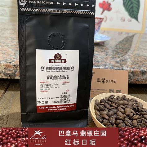 世界六大品牌咖啡豆对比 illy与Lavazza那个咖啡豆好？ 中国咖啡网