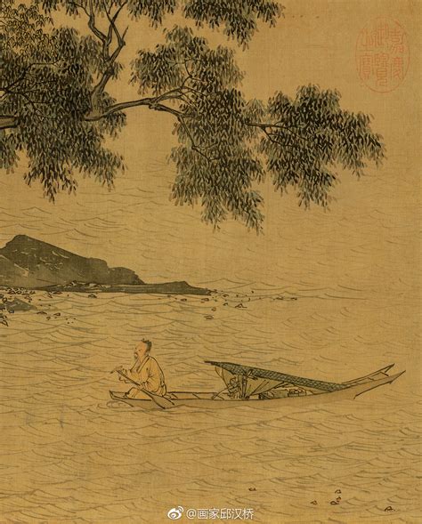 溪山渔隐图图片